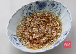 Illustration of steamed scallops with garlic vermicelli 5