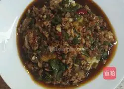 Illustration of how to make mashed potatoes with green pepper meat sauce 3