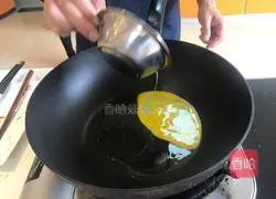 Illustration of how to cook redwood fish with tomatoes 6