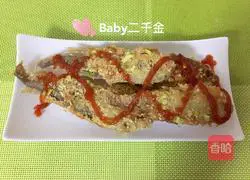 Recipe of fried small yellow croaker + tomato sauce Illustration 12