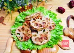 Fried lotus root Illustration of how to make cakes 13
