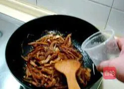 Illustration of how to make eel paste 4