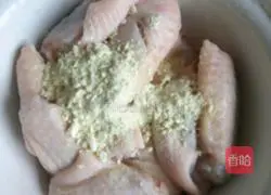 Illustration of how to make fried chicken wings 2