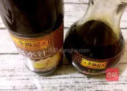 Sweet and sour pork ribs Illustration of how to do it 1