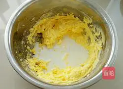 Illustration of how to make golden coconut balls 4