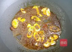 Simple Malatang Recipe Illustration 4