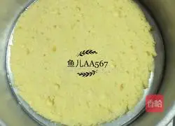 Red Heart Dragon Fruit Mousse Cake Recipe Illustration 12