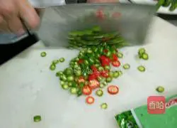 Illustration of how to cook fish with fresh pepper 1