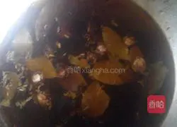 Illustration of how to make marinated tofu skin 3