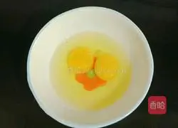 Illustration of how to make steamed eggs with shrimps 5