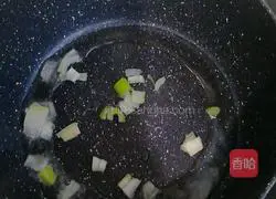 Illustration of how to make minced pork, shrimp and tofu 1