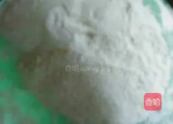 Illustration of how to make fried chicken wings 2