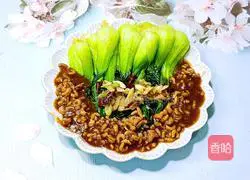 Illustration of how to make sea rice and rapeseed 13