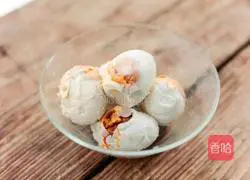 Egg yolk pepper foam Illustration of how to do it 2