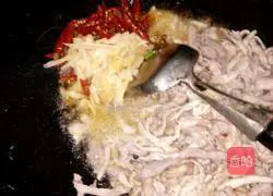 Illustration of making fish-flavored shredded pork with pickled pepper 7