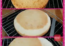 Monkey Cream Cake Recipe Illustration 5