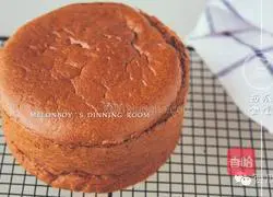 Black Forest Cake Recipe Illustration 7