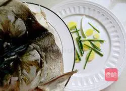 Illustration of how to make fish head with chopped pepper 6