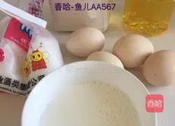 Heart-shaped cream cake Illustration of how to do it 1