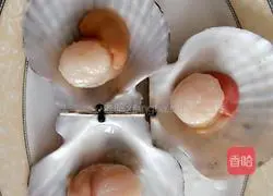 Illustration of how to make steamed scallops with vermicelli and garlic paste 3