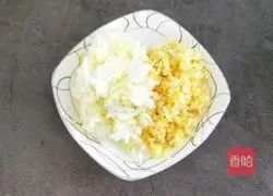 Tiger head chicken (semi-finished product) recipe illustration 5