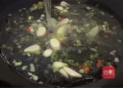 vine pepper wings Illustration of how to cook fish 2