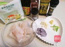 Illustration of how to make pan-fried pangasius fish cubes 1
