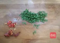 Steamed seabass Illustration of how to do it 8