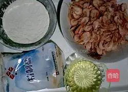 Illustration of how to make fried shrimp 1