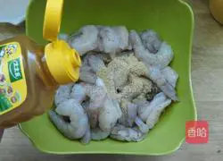 Soft Fried Shrimp Recipe Illustration 5