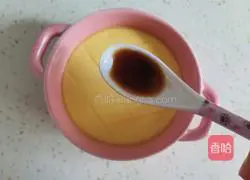 Steamed eggs Illustration of how to do it 9