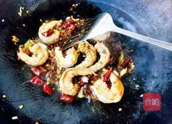 Illustration of how to make Kung Pao Shrimp Balls 8