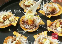 Illustration of how to make steamed scallops with vermicelli and garlic paste 9