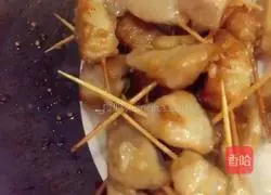 (Afternoon tea) Illustration of how to make fragrant toothpick meat 15