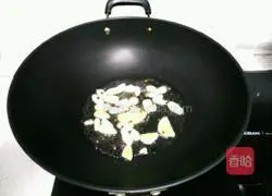 Illustration of how to make pickled fish 5