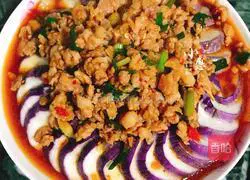 Illustration of how to make dragon eggplant with rice 16