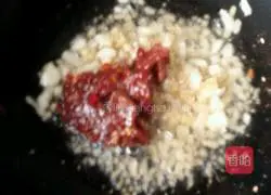 Kung Pao Chicken.Recipe 4