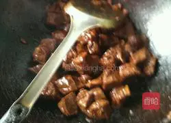 Illustration of how to make tangerine peel beef 5