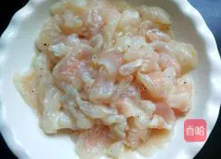 Illustration of how to make spicy and sour eggplant fillets 8