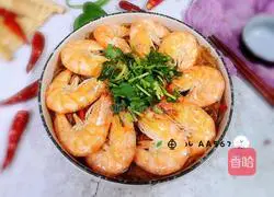 Illustration of how to make steamed shrimp with garlic vermicelli 25
