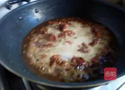 Illustration of Beer Duck Braised Coprinus Mushrooms 6