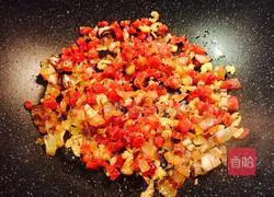 Illustration of how to make steamed preserved radish cake 6