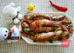 Illustration of Spicy Pipi Shrimp Recipe 6