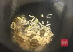 Illustration of how to make pickled fish 12