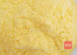 Illustration of how to make vegetable dumplings without kneading noodles 6