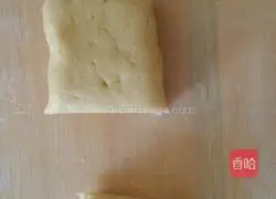 Red wine apple pie recipe 2