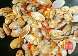 How to fry the flower armor Illustration 10