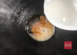 [Lantern Festival on the 15th day of the first lunar month] to attract wealth Illustration of how to do it 14