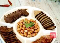 Cold vegetable platter recipe 8