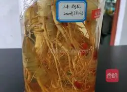 Illustration of how to make ginseng wine 6